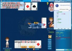 Ұȥɫ v4.03.509 Ѱ