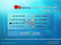 ѻ԰ Ghost Win7 64λ һװ 2016.05