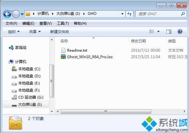 ȫ¿հӲôװwin10|Ӳṵװwin10ϵͳ̳