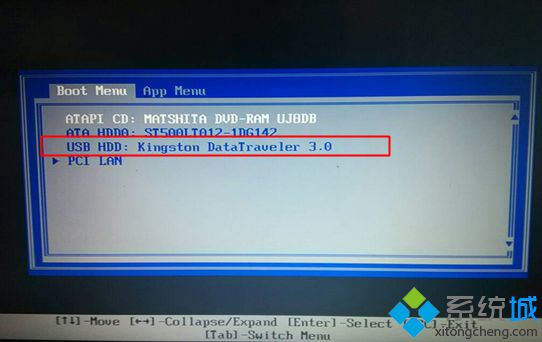 thinkpad预装win8系统如何装回win7