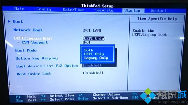 thinkpad预装win8系统如何装回win7