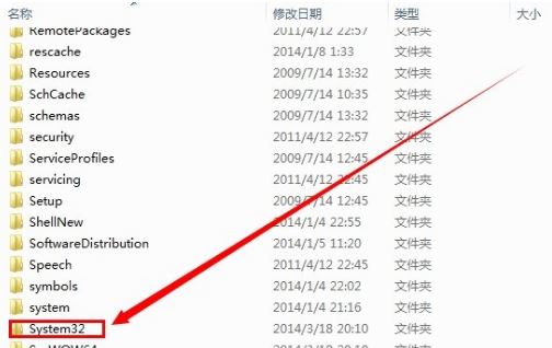 完美重装win7提示丢失d3dx9-41.dll怎么解决
