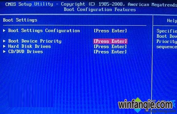 U盘装win10黑云系统下载步骤四
