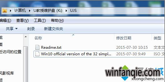 Uװwin10ľ紿ϵͳһ