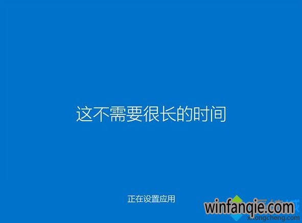 点击“下一步