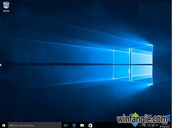 Win10进行应用设置