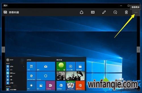 windows10ļתPDFʽĲ1