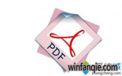 Win10ܲ԰ϵͳΰļתΪPDFʽwindows10ļתPDF