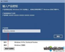 Թ˾رϵͳwin10ô죿泿ϵͳwin10һ