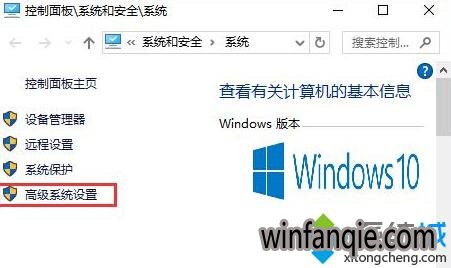 Win10ȡdump־ļĲ1