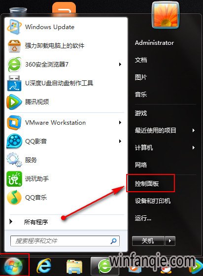 uʿuV3.9.2ٷ