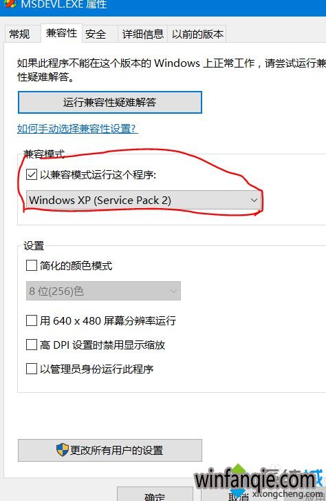 windows10vc6.0Ĳ4