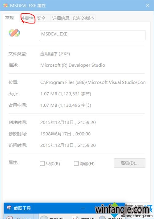 windows10vc6.0Ĳ3