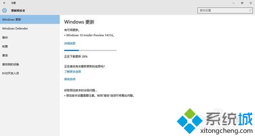 windows10ʿϵͳʱĽ