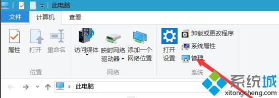 windows10鿴õĲ2