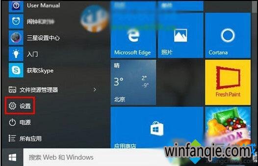 Windows10ѻ԰ϵͳôӳٵĲ1