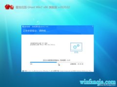 ѻ԰GHOST Win7x86 콢 V2020.02(Լ)