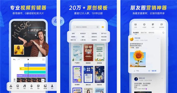 搞定设计