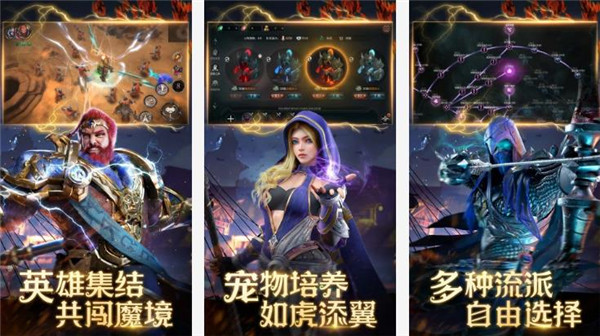 拉结尔