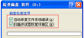 ɾڴ濨ļò֪ļ 