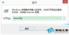 Win8ʾWindowsʧڻԭӦԴʩ
