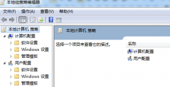 ܲ԰Win7ϵͳ󲻳ֹػʾڵ÷