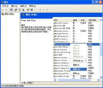 ѻ԰Win7ϵͳ豸հĽ