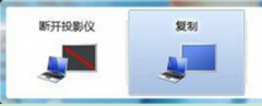 ǳWin7ʼǱʾʱ߱ʲôǰ