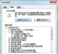 ֻWin7ʼǱʾڰװĽ