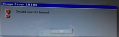ʼǱװGhostWin7ϵͳʱ֡Usage Error 10100Ľ