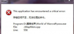 WowʱWin7ʼǱ֡洢ռ䲻㣬޷ô