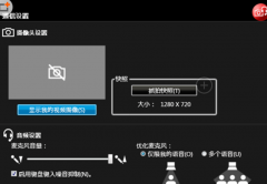 Win7ϵͳʼǱʹͷյĲ跽