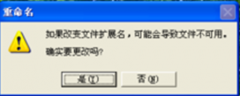 ļչʼǱʾᵼļõӦ԰취