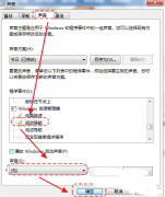 Իܲ԰Win7ϵͳرյķ