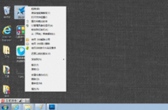 Win7ʼǱʹҼ˵ʱ˵Ľ