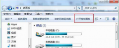 ܲ԰Win7 ϵͳ޷ҵļ͡Ľ