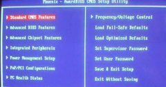 ͨbiosùرյԹ˾Win7Ĳ