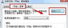 ľWin7 콢ϵͳٶȵļ