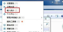 ͨϵͳ֮Win7ϵͳѹ뷨˽ԼĴٶ