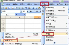 ľWin7excelǩԭ
