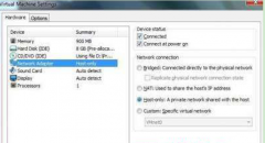 ϵͳ֮Win7ϵͳVMware޷NATĽ