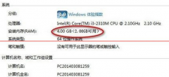 ڴѻ԰Win7ϵͳûô