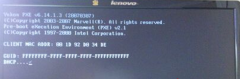 ʾDHCP...޷ܲ԰Win7ϵͳԭʩ