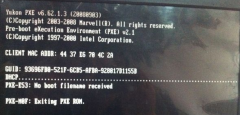 Թ˾Win7ϵͳʾpxe mof: exiting pxe romĽ