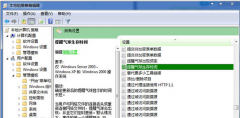 йشWin7ϵͳʱ