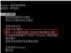 ޷йشWin7ϵͳ޸ʱȴʾspoon.sysļô죿