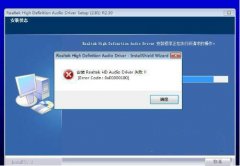 ϵͳ֮Win7 ϵͳϼĲ