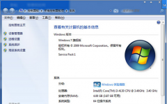 õƽѻ԰Windows7ϵͳķ