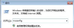 ľWindows7ʧܣ80070020Ľ