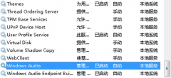 Win7ʾThe Audio Service is not runningĽʩ